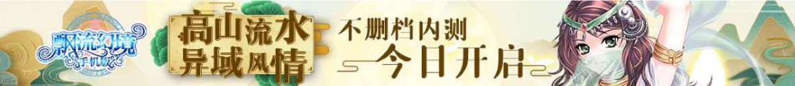 在線傳媒